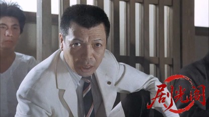 最後の博徒.mkv_20260520_010618.429.jpg
