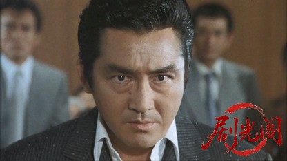 最後の博徒.mkv_20260520_010532.139.jpg