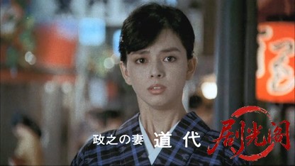 最後の博徒.mkv_20260520_010529.655.jpg