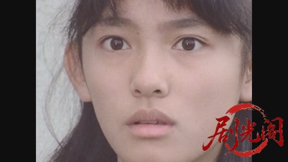 32.mkv_20260520_181749.988.jpg
