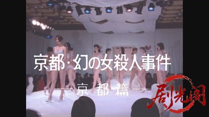 49.mkv_20260520_183749.534.jpg