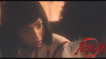 ねじ式.mkv_20260520_192536.730.jpg