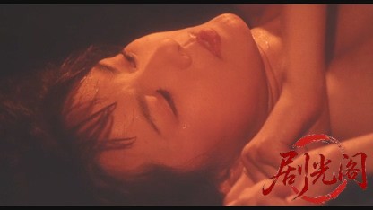 ねじ式.mkv_20260520_192524.761.jpg