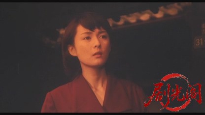 ねじ式.mkv_20260520_192509.694.jpg