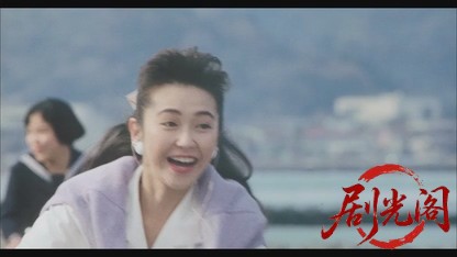 ぼくらの七日間戦争.mkv_20260520_193217.981.jpg