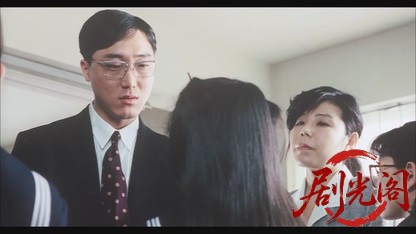ぼくらの七日間戦争.mkv_20260520_193050.726.jpg