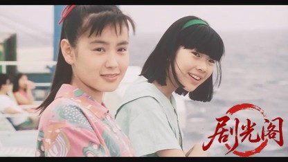 ぼくらの七日間戦争2.mkv_20260520_193625.808.jpg