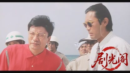 ぼくらの七日間戦争2.mkv_20260520_193643.898.jpg