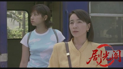 愛を乞うひと.mkv_20260520_194123.555.jpg