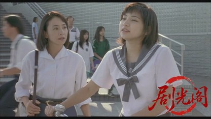 愛を乞うひと.mkv_20260520_194112.056.jpg