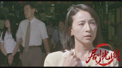 愛を乞うひと.mkv_20260520_194043.771.jpg