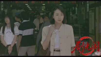 愛を乞うひと.mkv_20260520_194037.376.jpg