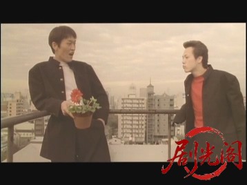 岸和田少年愚連隊 血煙り純情篇.mkv_20260520_200109.209.jpg