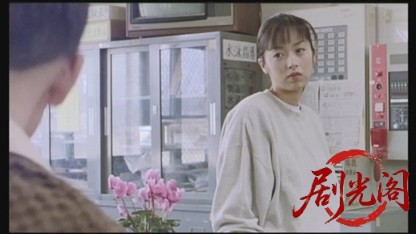 岸和田少年愚連隊 望郷.mkv_20260520_200653.402.jpg