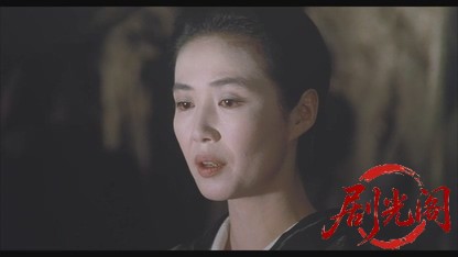 八つ墓村.mkv_20260520_201249.877.jpg
