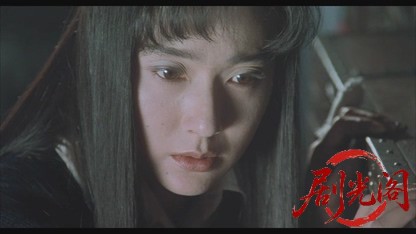 八つ墓村.mkv_20260520_201202.624.jpg