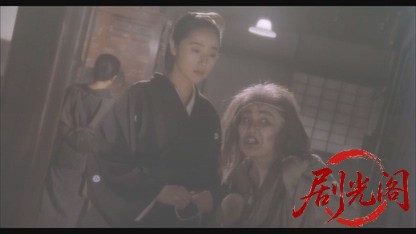 八つ墓村.mkv_20260520_201200.692.jpg