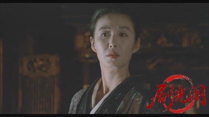 八つ墓村.mkv_20260520_201153.000.jpg