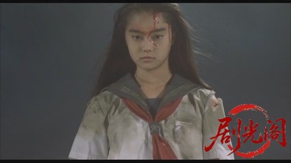 超少女REIKO.mkv_20260520_201811.447.jpg
