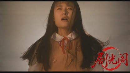 超少女REIKO.mkv_20260520_201742.807.jpg