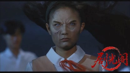 超少女REIKO.mkv_20260520_201745.057.jpg
