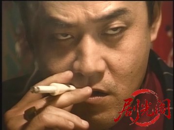 闘牌伝アカギ.mkv_20260520_202829.325.jpg