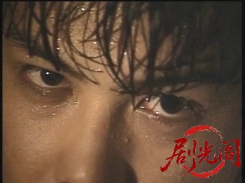 闘牌伝アカギ.mkv_20260520_202736.725.jpg