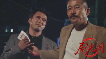 猫の息子.mkv_20260520_203641.917.jpg