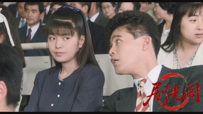 菩提樹リンデンバウム.mkv_20260520_204403.732.jpg