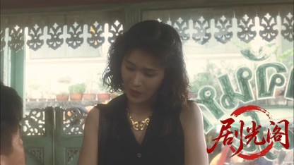 熱帯楽園倶楽部.mkv_20260520_204814.384.jpg