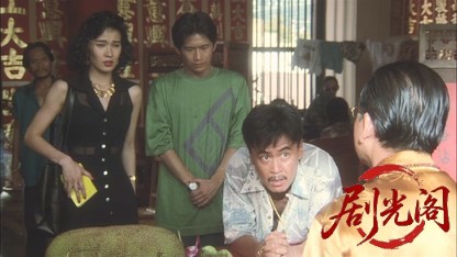 熱帯楽園倶楽部.mkv_20260520_204816.359.jpg