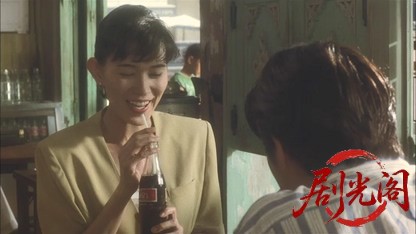 熱帯楽園倶楽部.mkv_20260520_204810.721.jpg