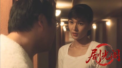 熱帯楽園倶楽部.mkv_20260520_204800.678.jpg