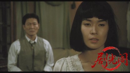 人間椅子.mkv_20260520_205242.421.jpg