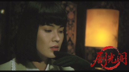 人間椅子.mkv_20260520_205237.548.jpg