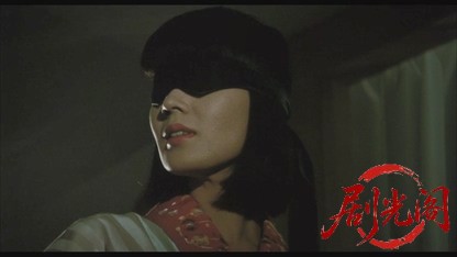 人間椅子.mkv_20260520_205209.109.jpg