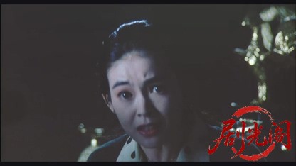 天河伝説殺人事件.mkv_20260520_211440.208.jpg