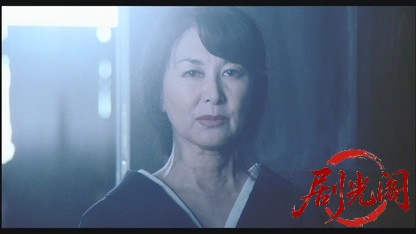 天河伝説殺人事件.mkv_20260520_211432.388.jpg