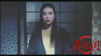 天河伝説殺人事件.mkv_20260520_211414.776.jpg