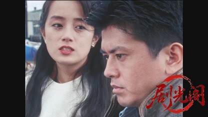 真・仮面ライダー 序章.mkv_20260520_211909.221.jpg