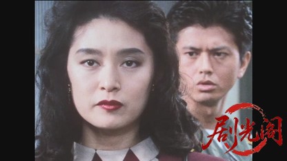 真・仮面ライダー 序章.mkv_20260520_211900.289.jpg