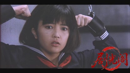 スケバン刑事.mkv_20260520_212631.653.jpg
