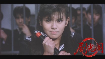 スケバン刑事.mkv_20260520_212630.713.jpg