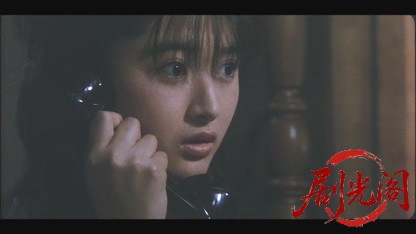 スケバン刑事.mkv_20260520_212552.279.jpg