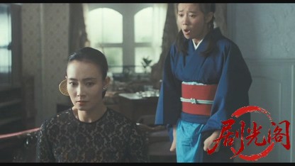花園の迷宮.mkv_20260520_214500.299.jpg