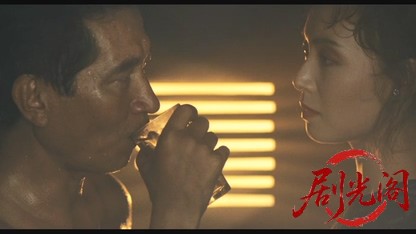 花園の迷宮.mkv_20260520_214503.475.jpg