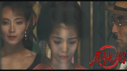 花園の迷宮.mkv_20260520_214441.777.jpg