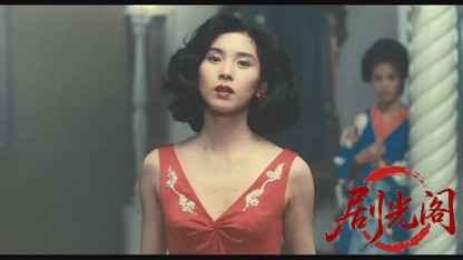 花園の迷宮.mkv_20260520_214437.426.jpg