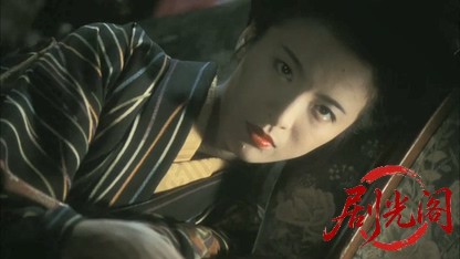 華の乱.mkv_20260520_214957.897.jpg