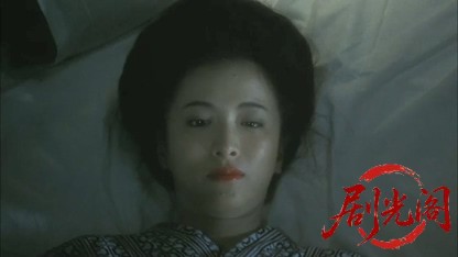 華の乱.mkv_20260520_214954.332.jpg